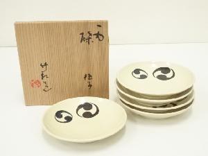 京焼　三浦竹軒造　一力銘々皿5客（共箱）